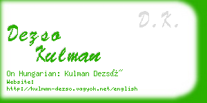 dezso kulman business card